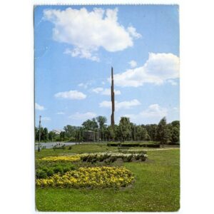 SOSNOWIEC WIDOKÓWKA A2089