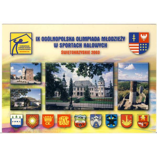 KIELCE ŚWIĘTOKRZYSKIE 2003 HERBY WIDOKÓWKA A4324