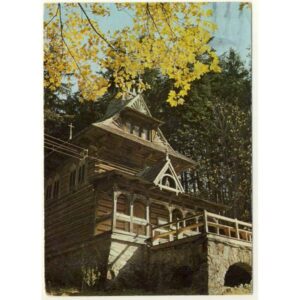 ZAKOPANE WIDOKÓWKA A6426