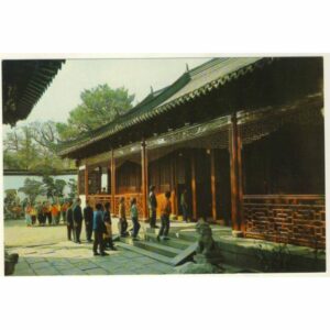 CHINY WIDOKÓWKA A7673