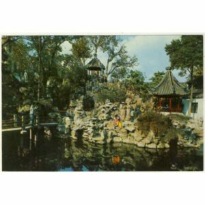 CHINY WIDOKÓWKA A7674