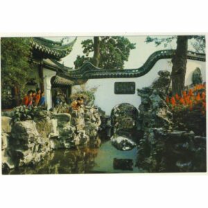 CHINY WIDOKÓWKA A7675