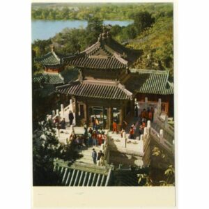 CHINY PEKIN WIDOKÓWKA A7681