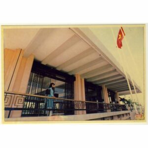 WIETNAM PAŁAC ZJEDNOCZENIA WIDOKÓWKA A9812