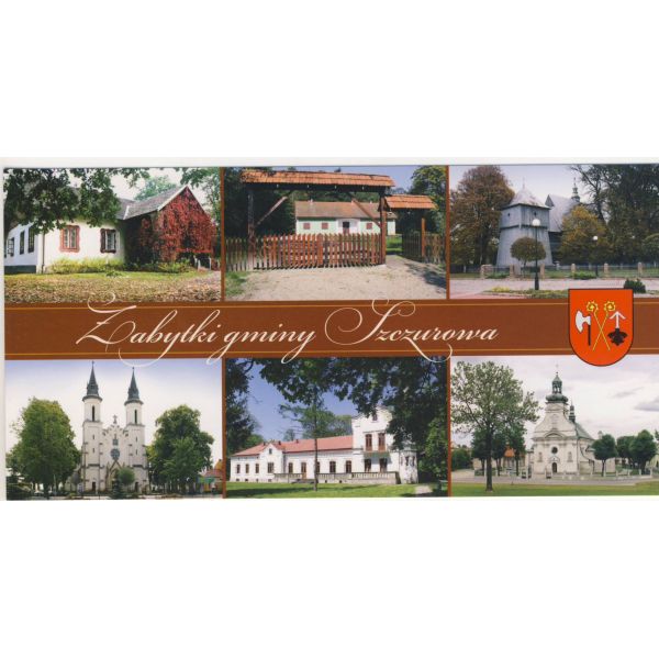 SZCZUROWA HERB WIDOKÓWKA XL003