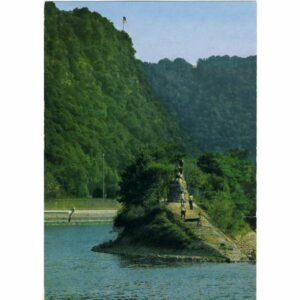 GOARSHAUSEN WIDOKÓWKA A12204