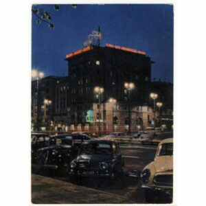 WARSZAWA SAMOCHODY WIDOKÓWKA A13355