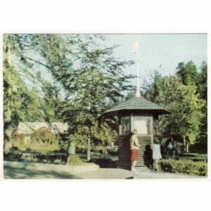 KRYNICA WIDOKÓWKA A13633