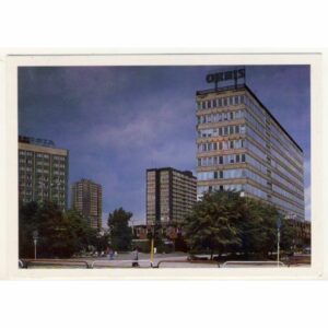 KATOWICE WIDOKÓWKA A12891