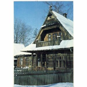 ZAKOPANE WIDOKÓWKA A19539