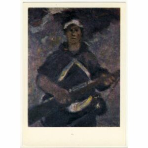 WOJSKO POLSKIE - PARTYZANT POCZTÓWKA A20146