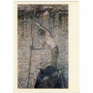 WOJSKO POLSKIE - POWÓDŹ POCZTÓWKA A20147