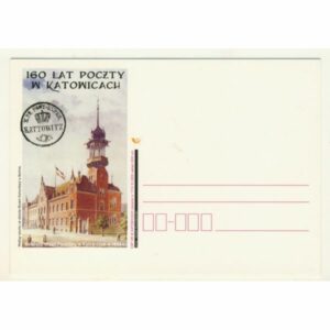 KATOWICE KARTKA POCZTOWA A20470