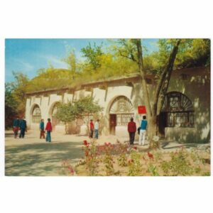 CHINY YENAN WIDOKÓWKA A22480