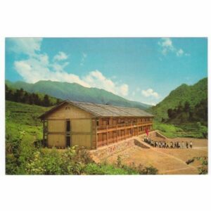 CHINY LES MONTS TSINGKANG WIDOKÓWKA A22689