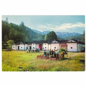 CHINY LES MONTS TSINGKANG WIDOKÓWKA A22691