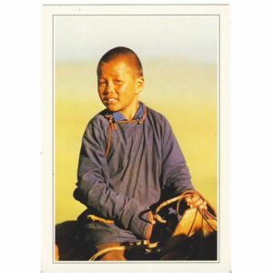 MONGOLIA WIDOKÓWKA A23349