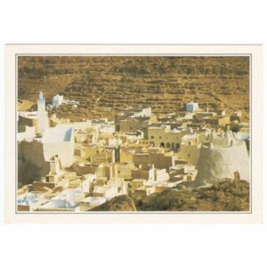 ALGIERIA WIDOKÓWKA A23373