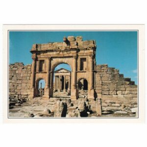 TUNEZJA WIDOKÓWKA A23377