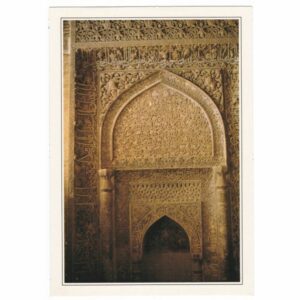 IRAN ISFAHAN WIDOKÓWKA A70078