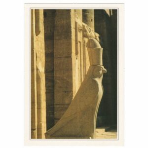 EGIPT EDFU WIDOKÓWKA A48679