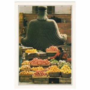 NEPAL KATMANDU WIDOKÓWKA A23931
