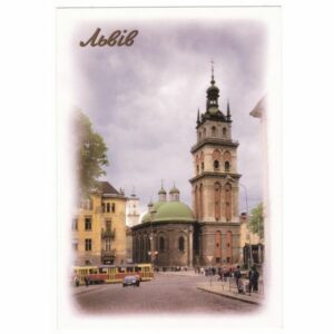 LWÓW WIDOKÓWKA A24798