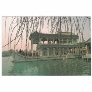 CHINY STATEK WIDOKÓWKA A24937