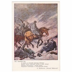 WOJCIECH KOSSAK POCZTÓWKA A25012