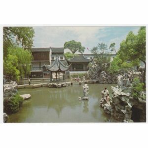 CHINY LION GROVE GARDEN WIDOKÓWKA A25394