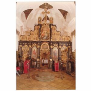 SZENTENDRE WIDOKÓWKA A26139