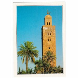 MAROKO MARRAKESZ WIDOKÓWKA A26626