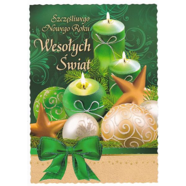 WESOŁYCH ŚWIĄT POCZTÓWKA WR7088