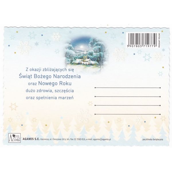 WESOŁYCH ŚWIĄT POCZTÓWKA WR7090