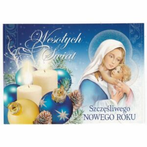 WESOŁYCH ŚWIĄT POCZTÓWKA WR7097