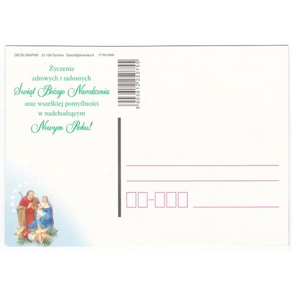 WESOŁYCH ŚWIĄT POCZTÓWKA WR7103