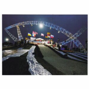 LEDNICA WIDOKÓWKA A27801