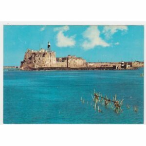 WŁOCHY BRINDISI WIDOKÓWKA A29980