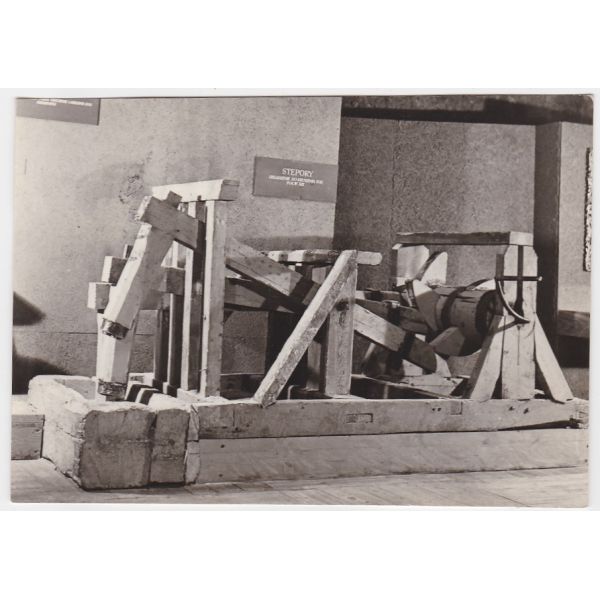 WIELICZKA WIDOKÓWKA A31321