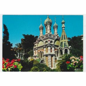 WŁOCHY SAN REMO CERKIEW WIDOKÓWKA A31695