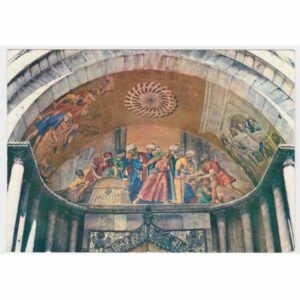 WŁOCHY VENEZIA BAZYLIKA S. MARCO WIDOKÓWKA A32730