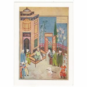 POCZTÓWKA ARTYSTYCZNA Z MUZEUM BRYTYJSKIEGO A35229