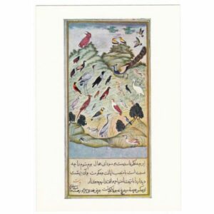 POCZTÓWKA ARTYSTYCZNA Z MUZEUM BRYTYJSKIEGO A35235