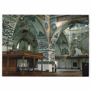 SERHAT SEHRI EDIRNE WIDOKÓWKA A35967
