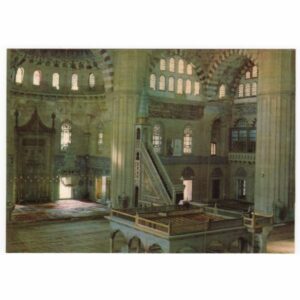 SERHAT SEHRI EDIRNE WIDOKÓWKA A35968