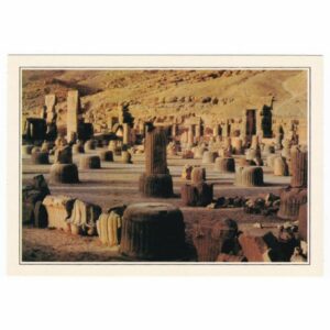 IRAN PERSEPOLIS WIDOKÓWKA A36016