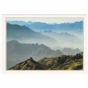 YEMEN WIDOKÓWKA A36073