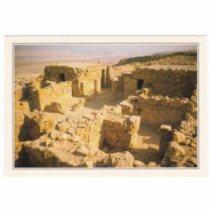 IZRAEL MASADA WIDOKÓWKA A36078