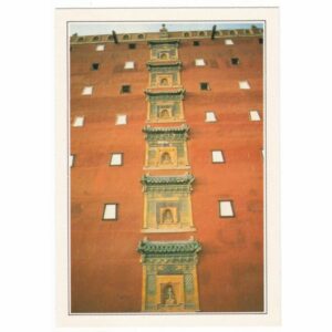 CHINY CHENGDE WIDOKÓWKA A36104