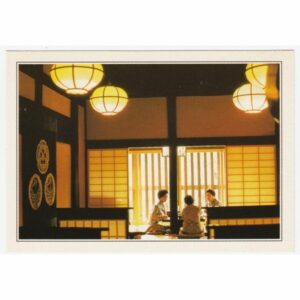 JAPONIA KYOTO WIDOKÓWKA A36121